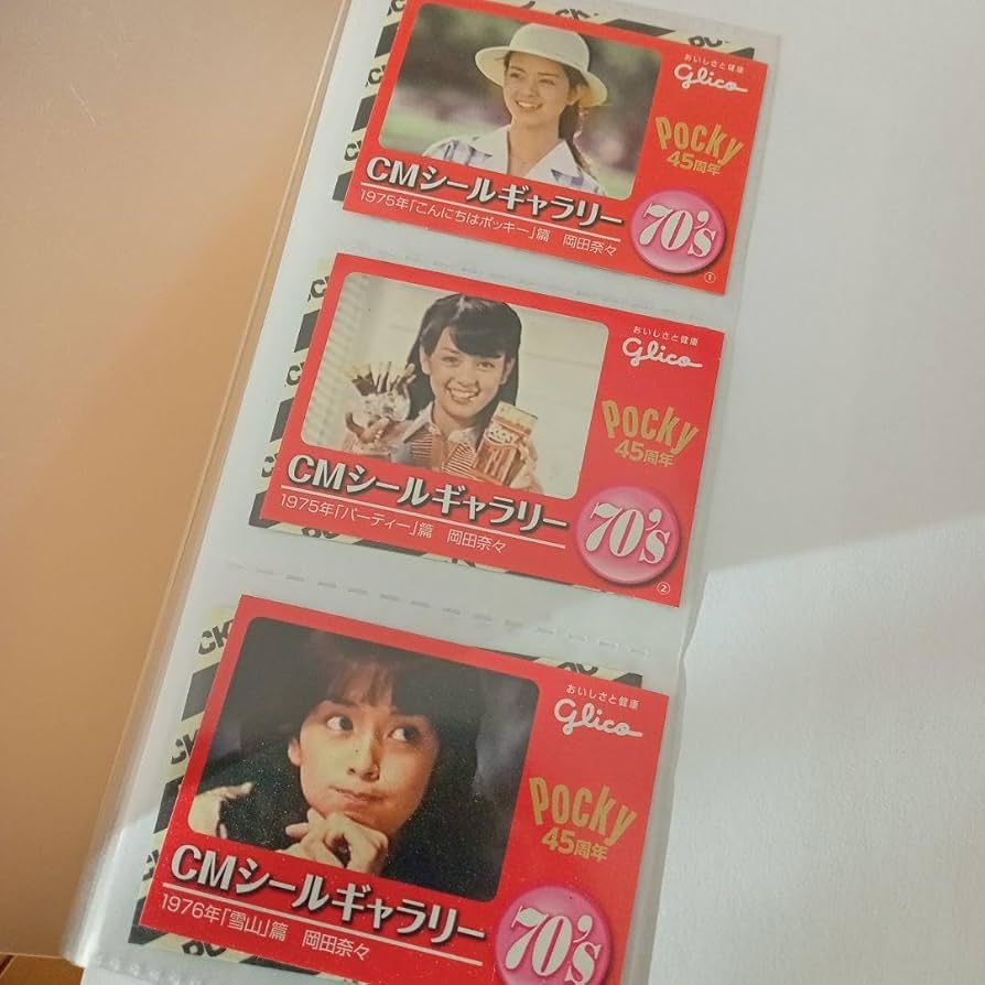 ポッキー テレカードみたいなステッカー 松田聖子 1986年 ポッキー テレカードみたいなステッカー 松田聖子 1986年